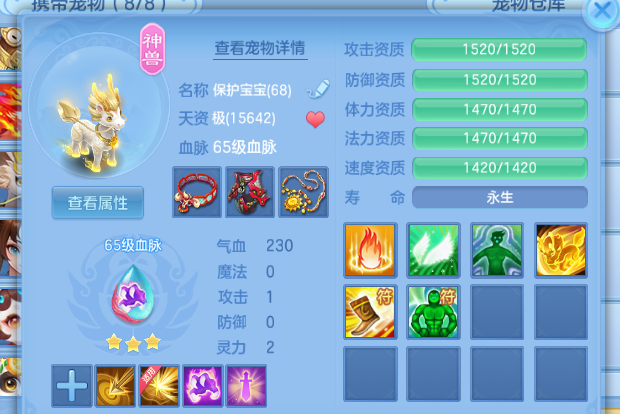 微信图片_20260921103902_5_14627.png