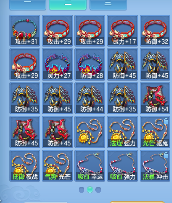 微信图片_20260921103914_10_14627.png