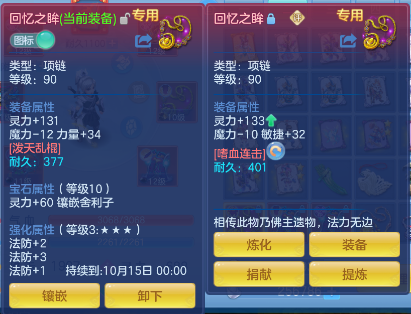 微信图片_20260921122237_19_2646.png