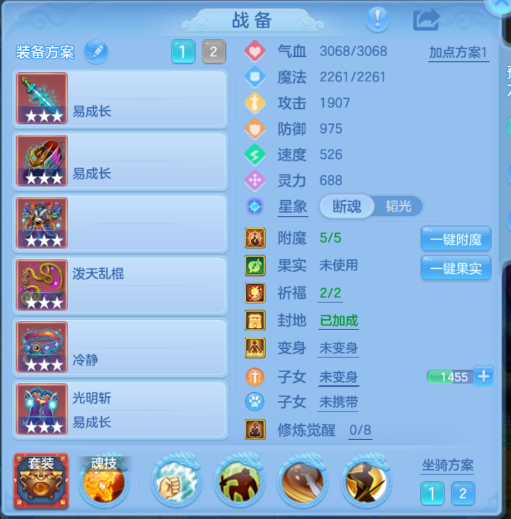 微信图片_20260921122237_16_2646.png