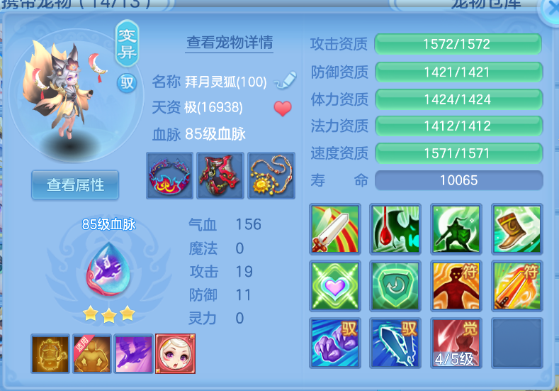 微信图片_20260921122438_28_2646.png
