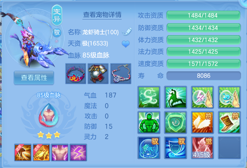 微信图片_20260921122438_32_2646.png