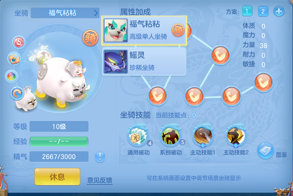 微信图片_20260921122620_47_2646.png