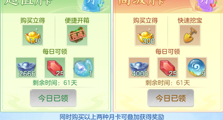 微信图片_20260921122620_51_2646.png
