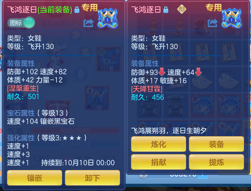 微信图片_20260921120405_28_2641.png