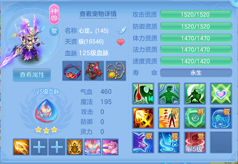 微信图片_20260921120715_52_2641.png