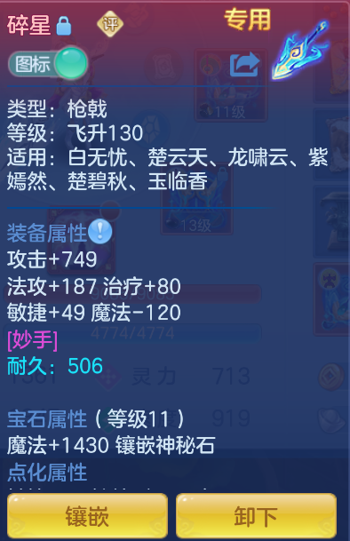 微信图片_20260921120406_36_2641.png