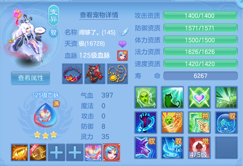 微信图片_20260921120715_43_2641.png