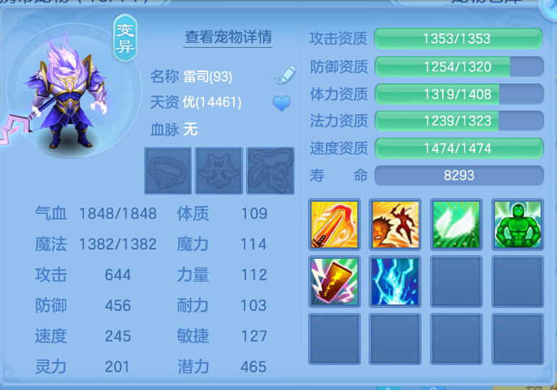 微信图片_20260921120715_53_2641.png