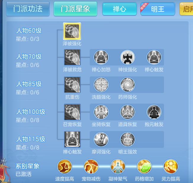微信图片_20260921120952_67_2641.png