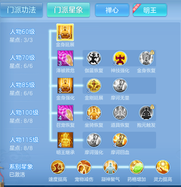 微信图片_20260921120952_66_2641.png