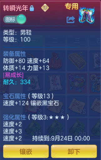 微信图片_20260921123920_18_14646.png