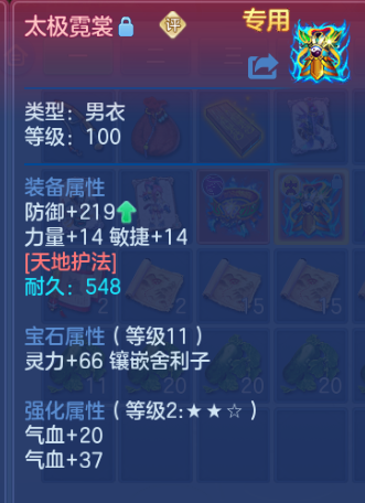 微信图片_20260921123903_15_14646.png
