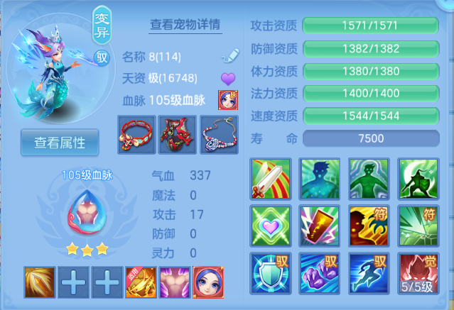 微信图片_20260921123949_21_14646.png