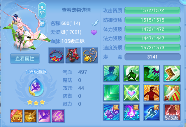 微信图片_20260921124014_25_14646.png
