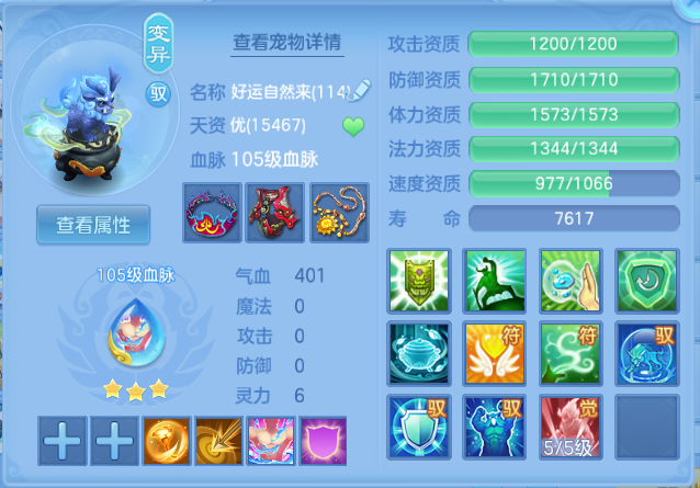 微信图片_20260921124026_27_14646.png