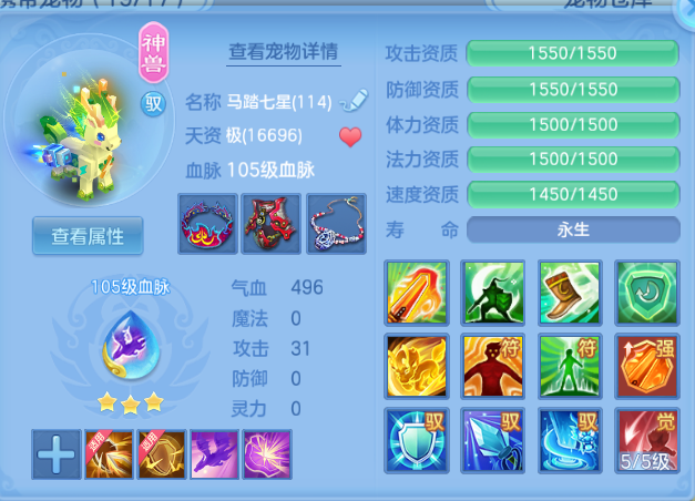 微信图片_20260921124050_31_14646.png
