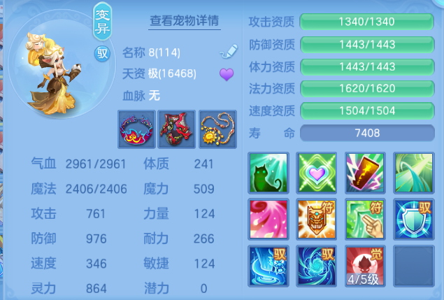 微信图片_20260921124202_38_14646.png