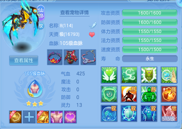 微信图片_20260921124130_36_14646.png