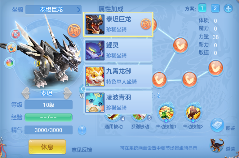 微信图片_20260921124455_54_14646.png