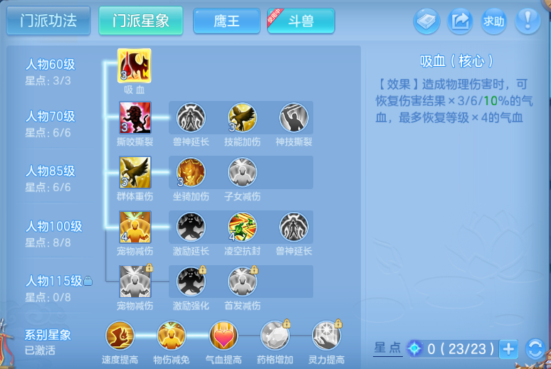微信图片_20260921124441_52_14646.png
