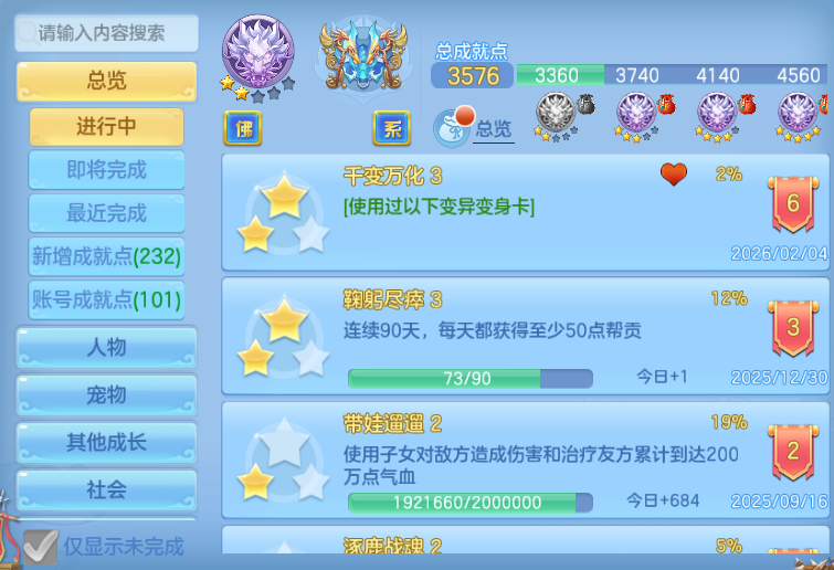 微信图片_20260921124613_62_14646.png