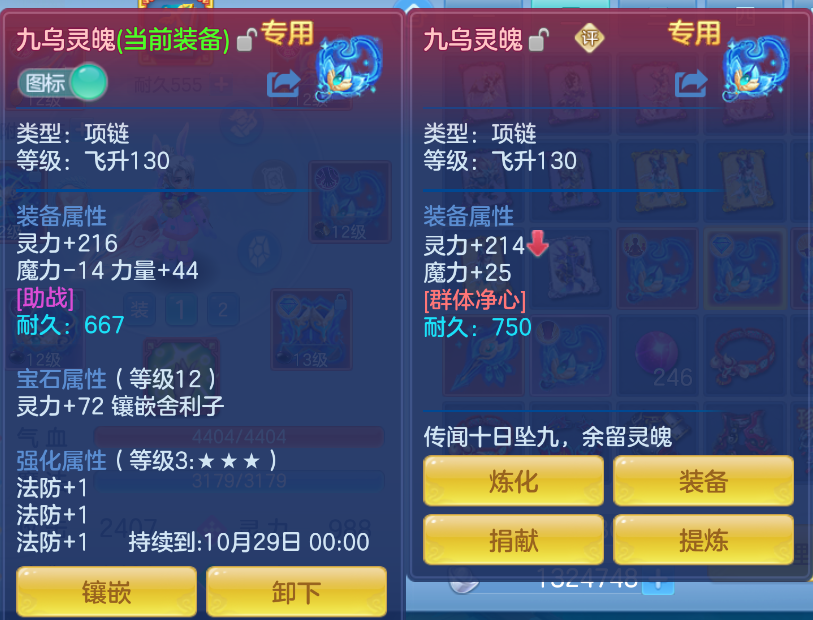 微信图片_20260921130534_23_2656.png