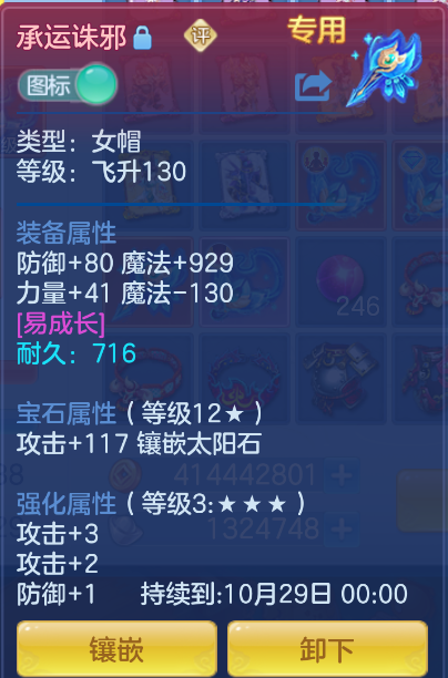 微信图片_20260921130534_28_2656.png