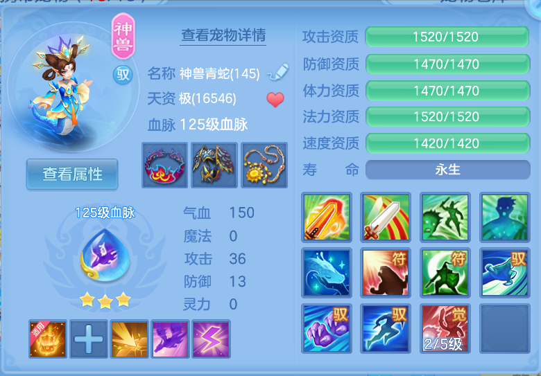 微信图片_20260921130904_37_2656.png