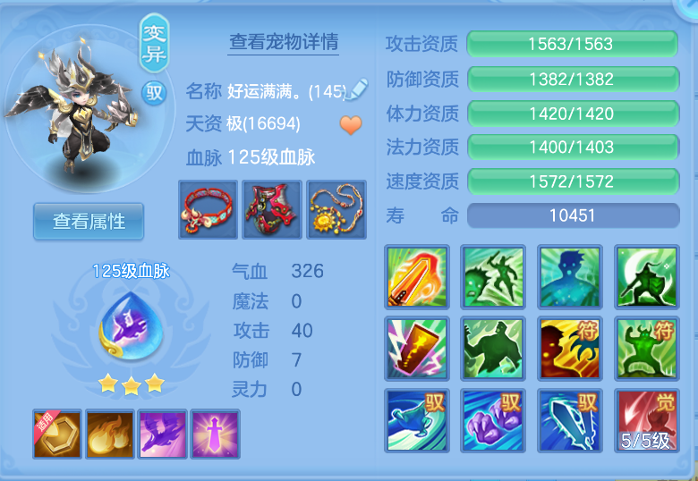 微信图片_20260921130904_42_2656.png