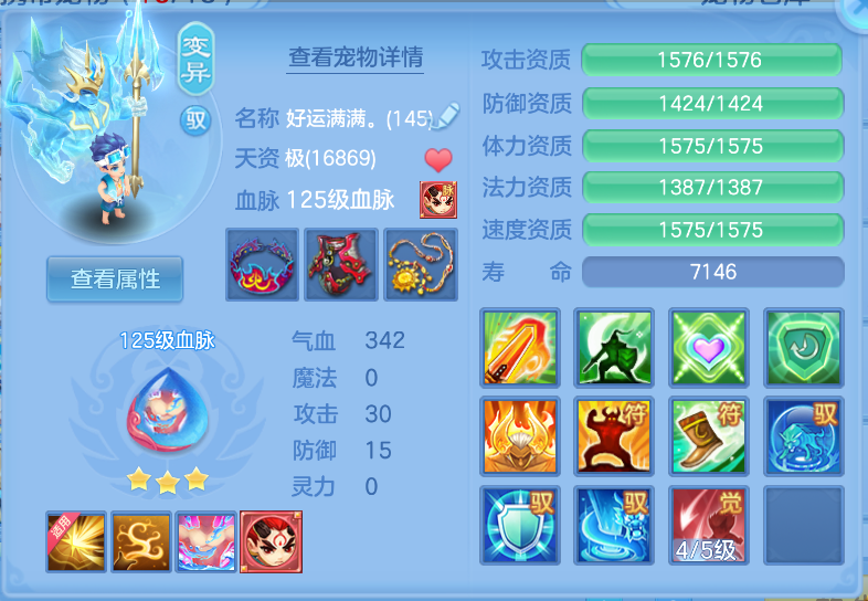 微信图片_20260921130904_39_2656.png