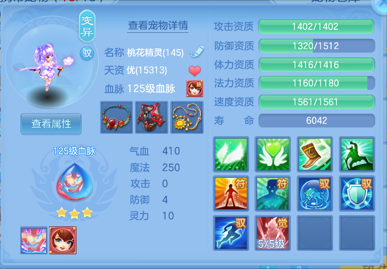 微信图片_20260921130904_45_2656.png