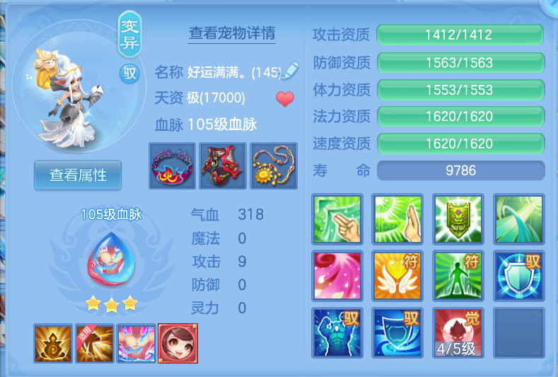 微信图片_20260921130905_50_2656.png