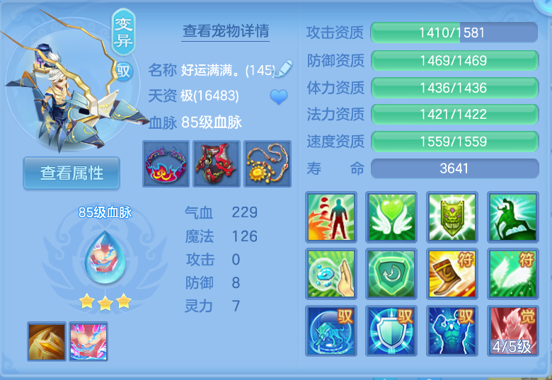 微信图片_20260921130905_51_2656.png