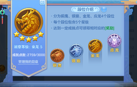 微信图片_20260921131207_16_14663.png