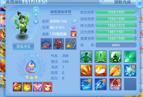 微信图片_20260921131214_19_14663.png