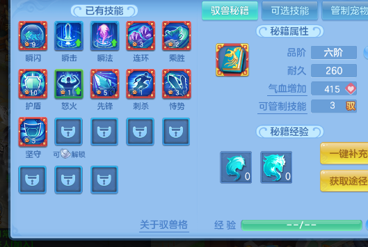 微信图片_20260921131250_33_14663.png