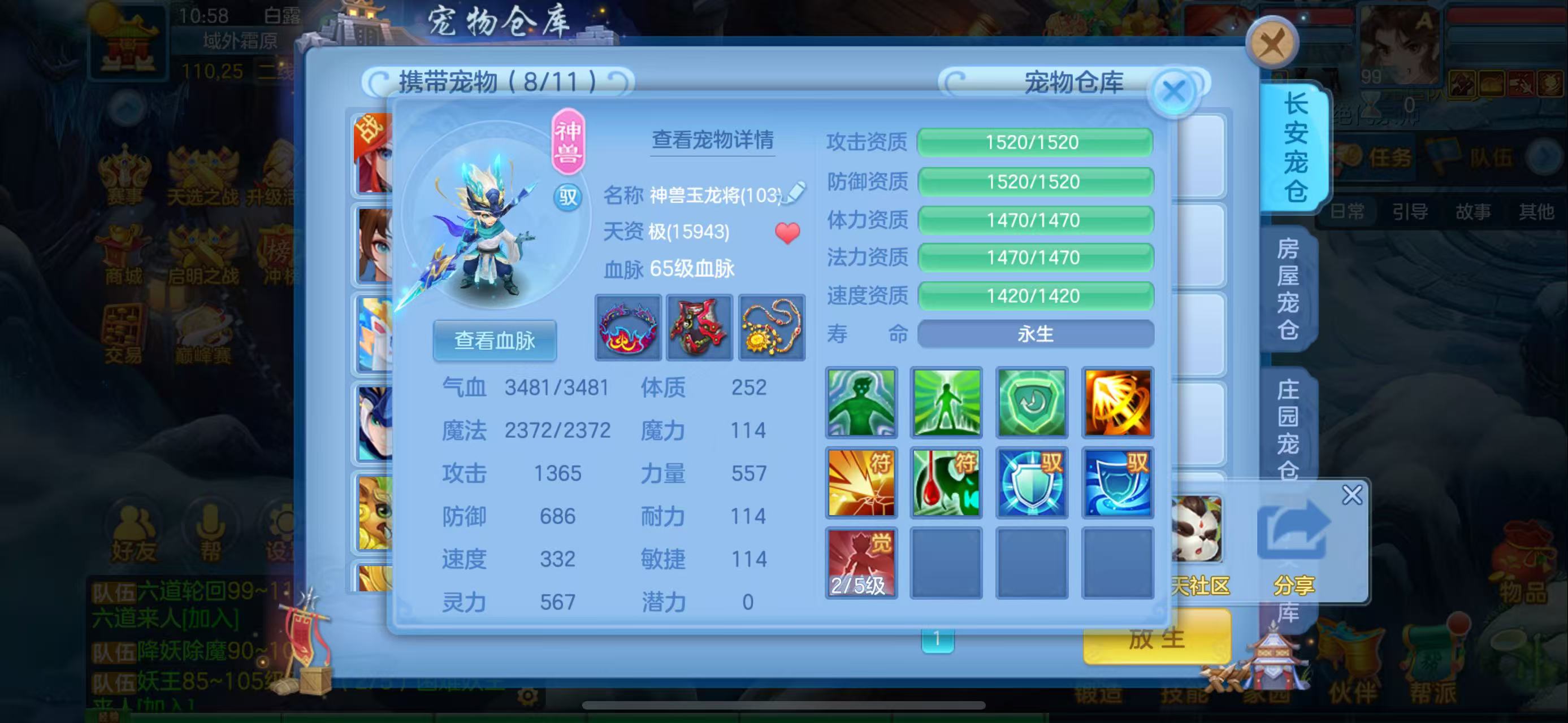 微信图片_20260921132558_9_2659.jpg