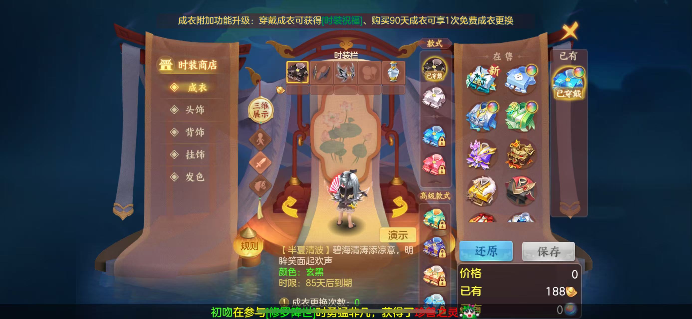 微信图片_20260921132610_17_2659.jpg