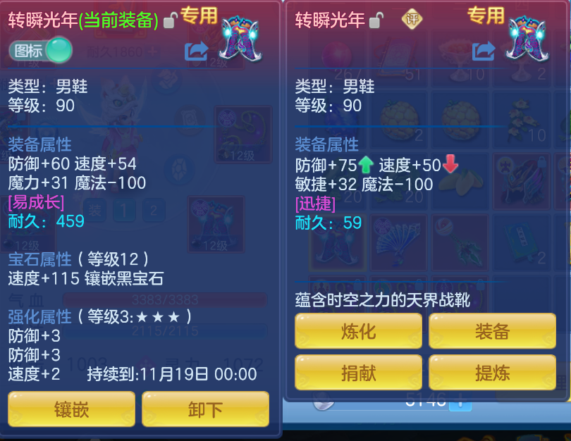 微信图片_20260921143308_19_2672.png