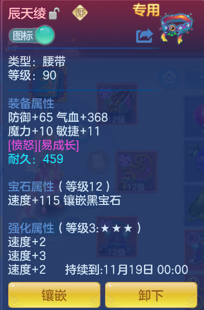 微信图片_20260921143308_26_2672.png