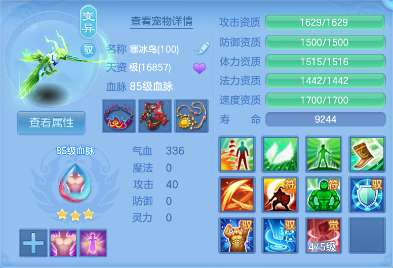微信图片_20260921143635_32_2672.png