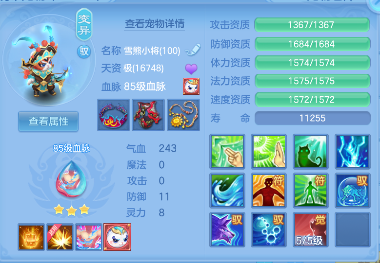微信图片_20260921143635_34_2672.png