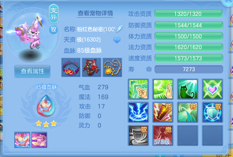 微信图片_20260921143636_46_2672.png