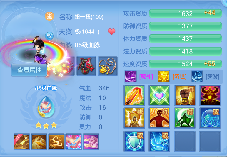 微信图片_20260921143636_54_2672.png