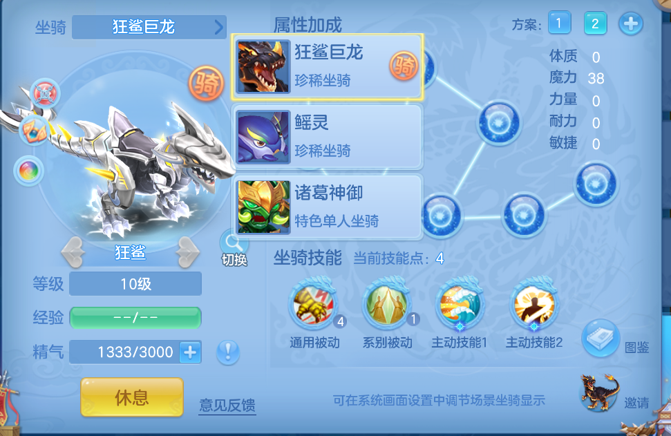 微信图片_20260921143915_66_2672.png