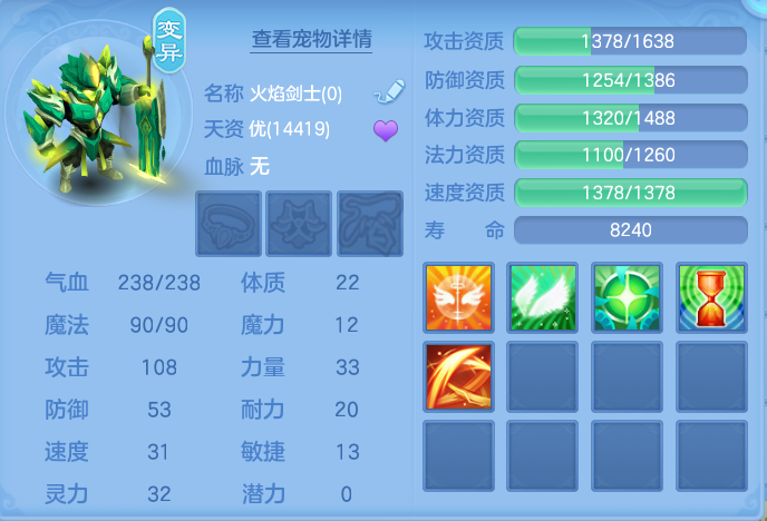 00f63c77f38dd4d46bbf67d4332a1745.png