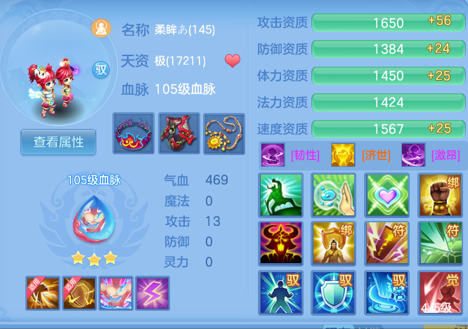 39d3e59e0958075426d92dea81a5b5b6.png