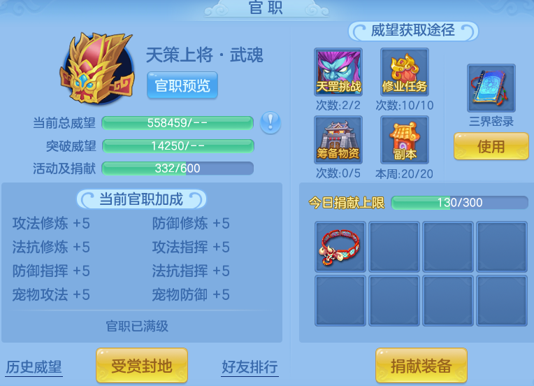 7628d05a8baad45e74143426af050912.png