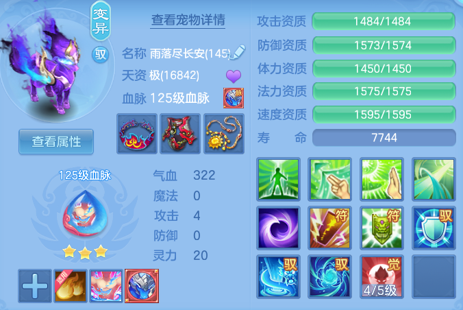 cea06d3ff7e8761fca040b23541123e8.png